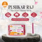 Pushkar raj Dhoop Stick
