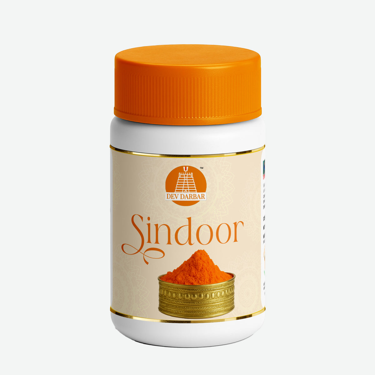 Navratri Puja Essentials Combo