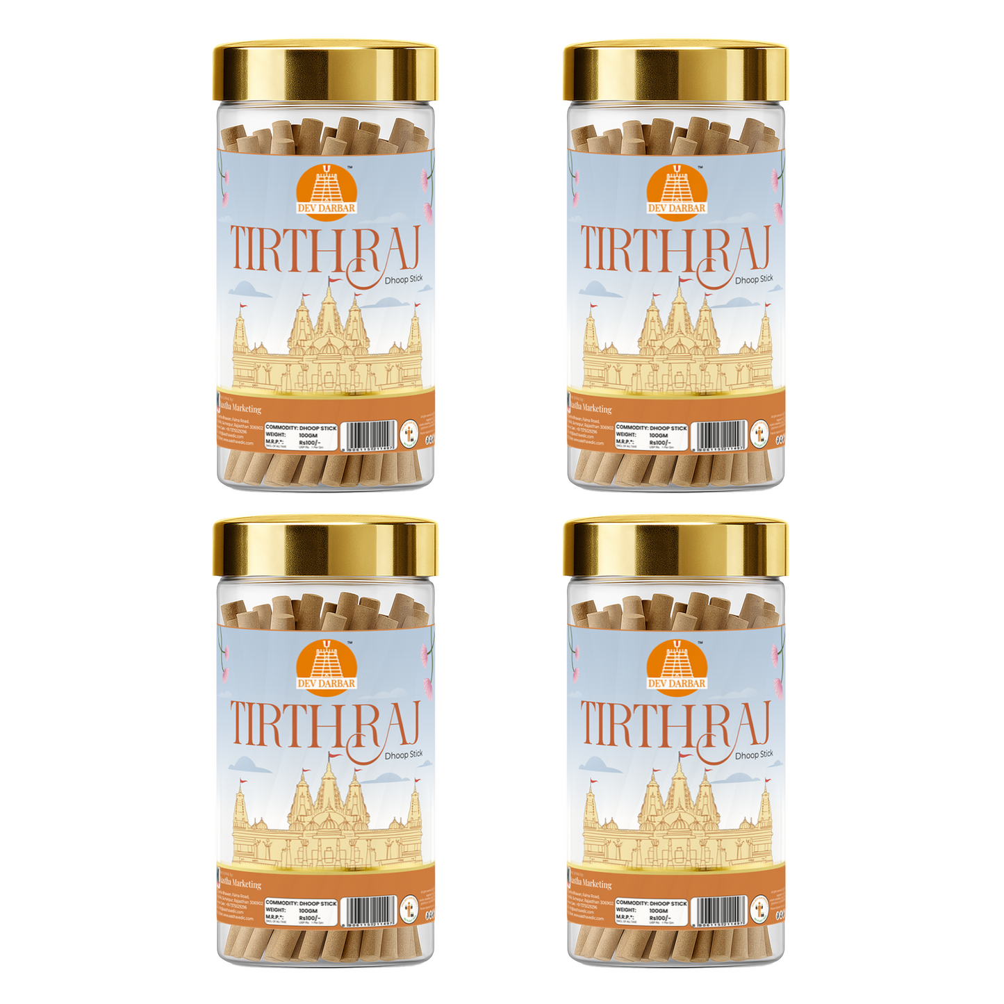 Tirthraj Dhoop Stick