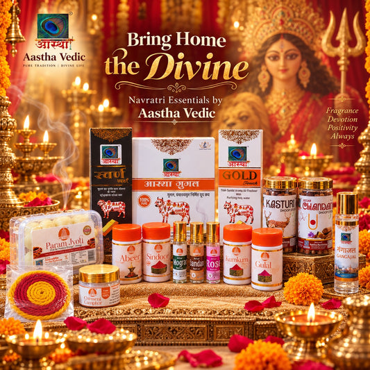 Navratri Puja Essentials Combo