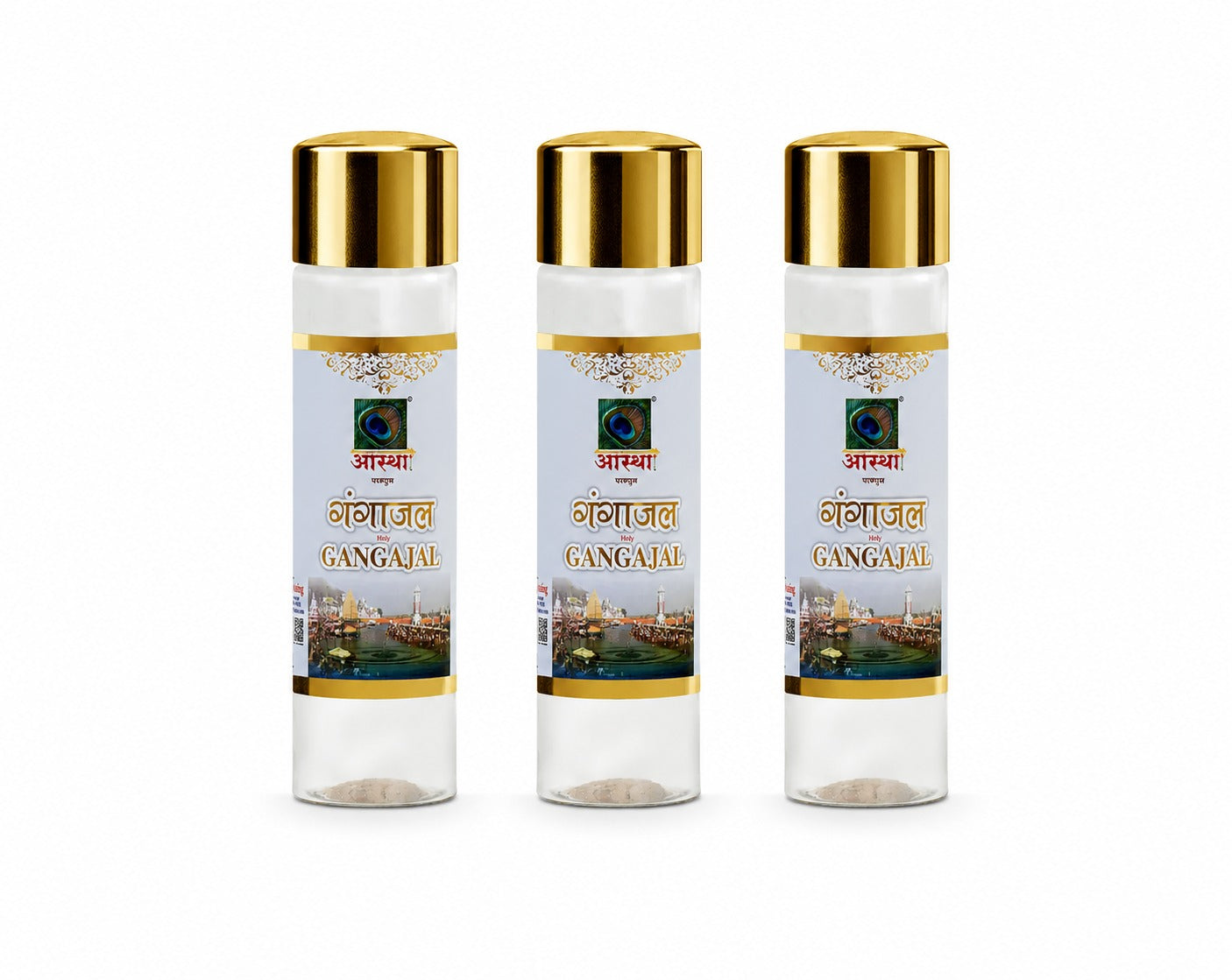 Gangajal Water Bottle