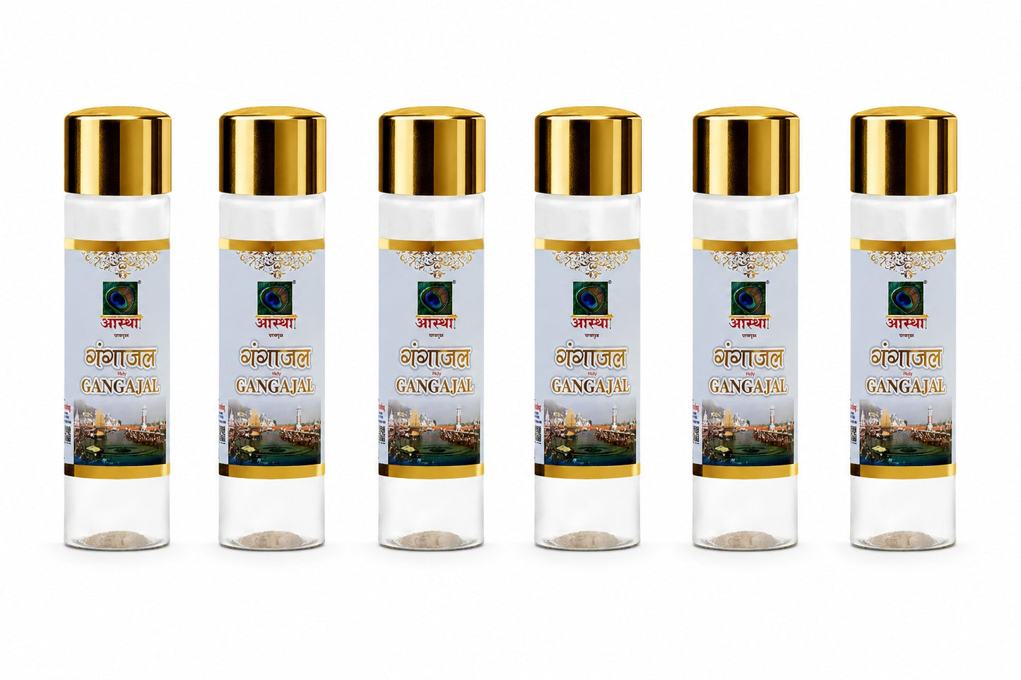 Gangajal Water Bottle