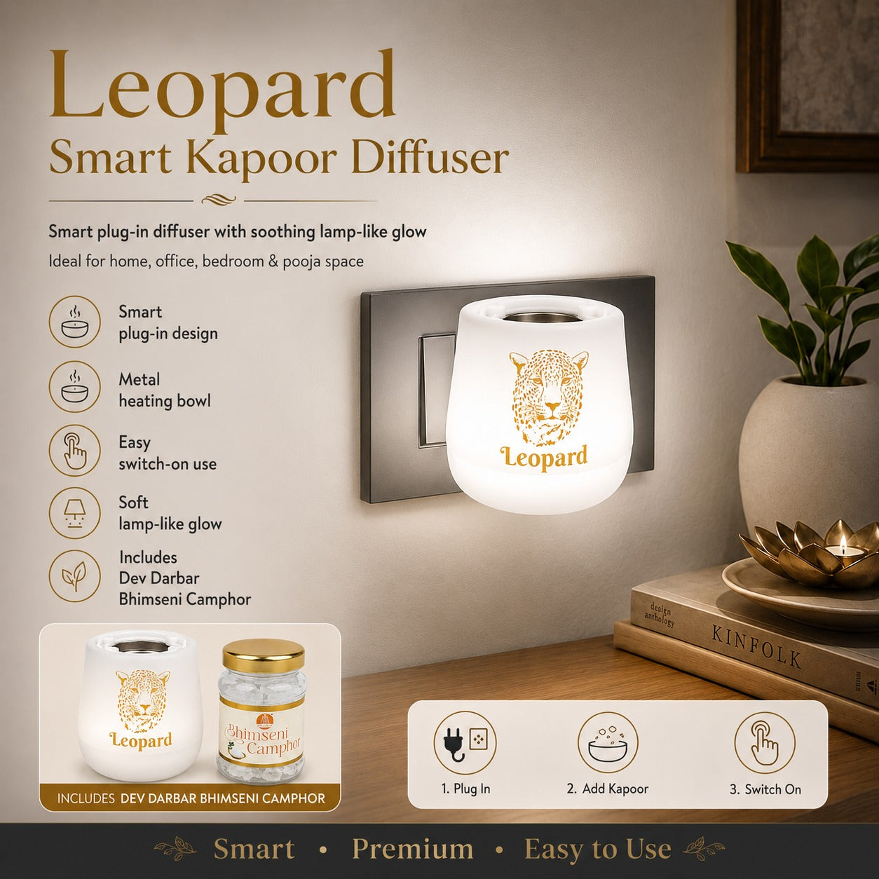 Leopard Smart Kapoor Diffuser + ₹100 Shuddh Bhimseni Kapoor Free