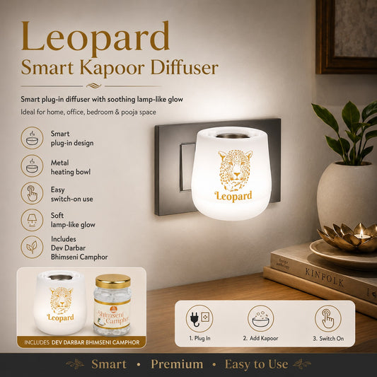 Leopard Smart Kapoor Diffuser + ₹100 Shuddh Bhimseni Kapoor Free