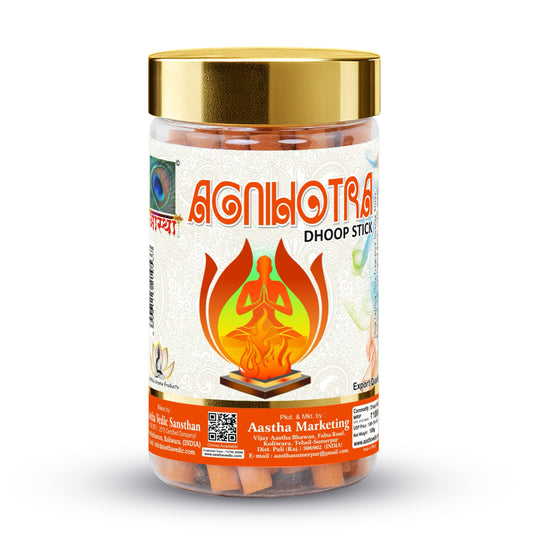 Gau Agnihotra Dhoop Sticks