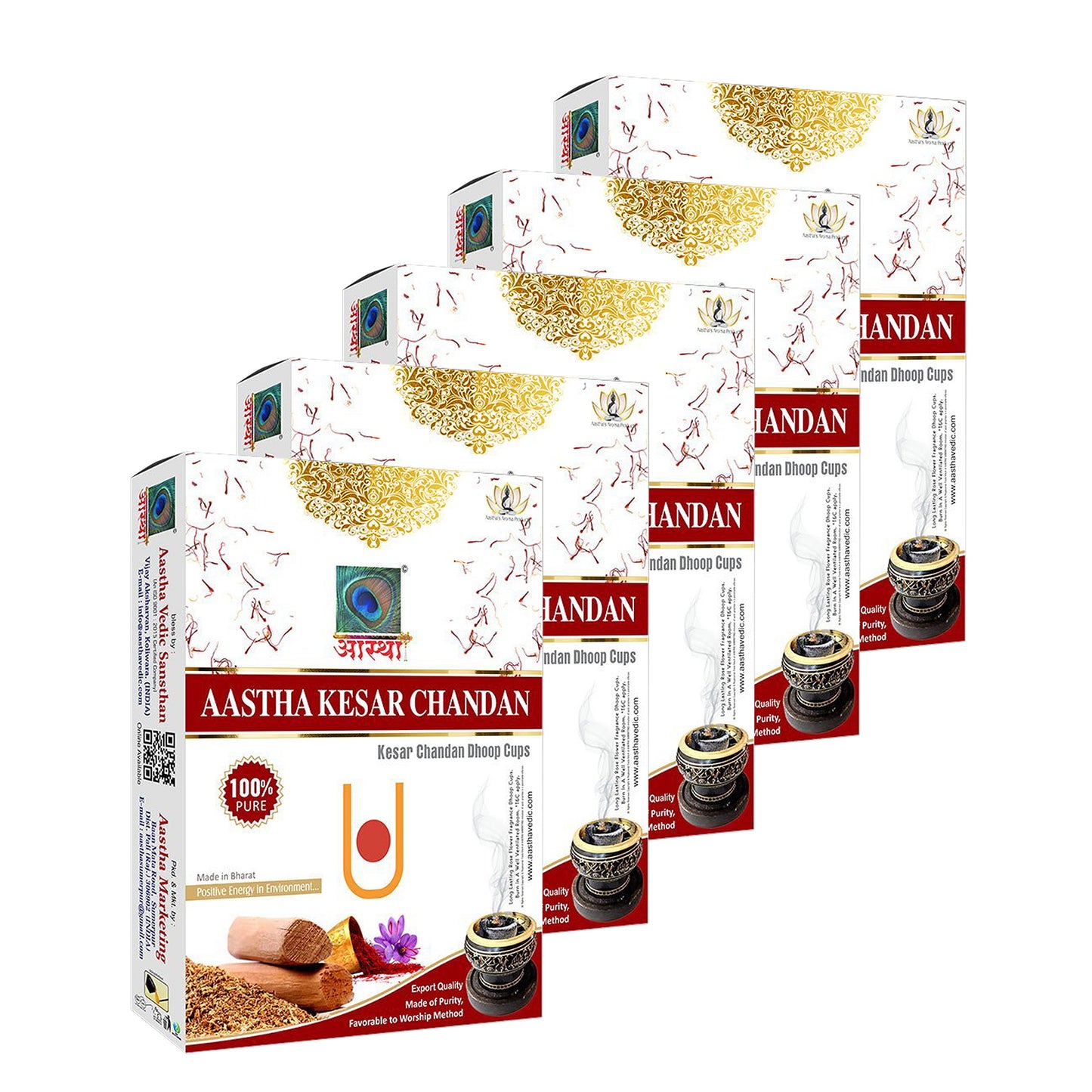 Aastha Kesar Chandan Sambrani Dhoop Cup