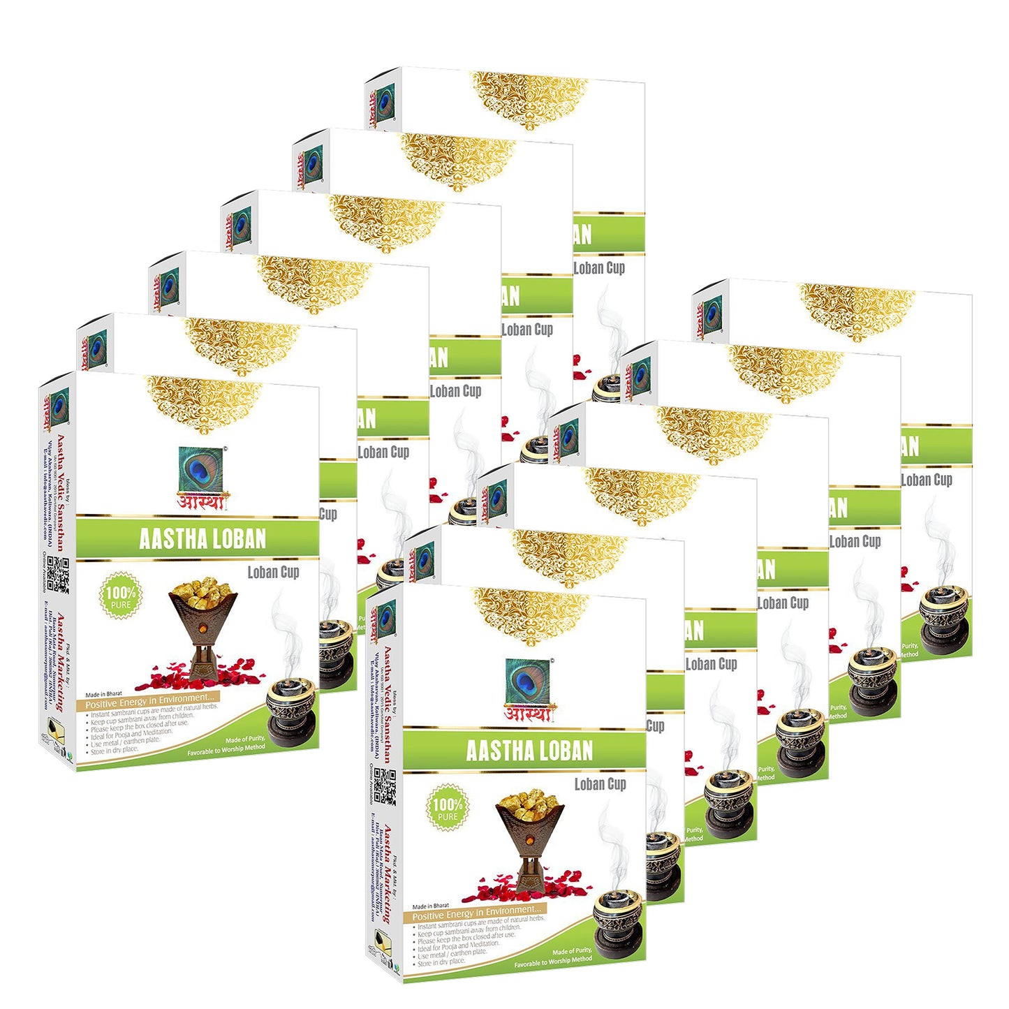 Aastha Loban Choop Cup
